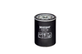 YAĞ FİLTRESİ FORD CARGO 2533 / 3233
